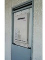 ガス給湯器取替工事 東京都足立区 RUX-A1610W-E-set