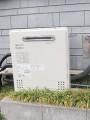 ガス給湯器取替工事　埼玉県所沢市　GT-C2452ARX　BL-set