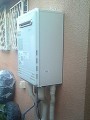 ガス給湯器取替工事　千葉県松戸市　GT-C2452SAWX BL