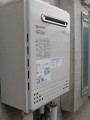 ガス給湯器取替工事 東京都国分寺市 GT-C2452SAWX BL