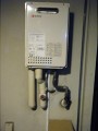 ガス給湯器取替工事　福岡県中間市　GQ-1637WS-set