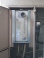 ガス給湯器取替工事　福岡県福岡市　RUF-VS1615AT-80