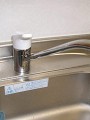 混合水栓蛇口取替工事 茨城県水戸市 SF-HE420SX