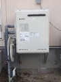 ガス給湯器取替工事 愛知県岡崎市 GT-1650ARX BL