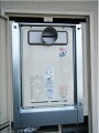 ガス給湯器取替工事 福岡県福岡市 RUJ-V2001T(A)-set