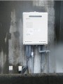 ガス給湯器取替工事 福岡県太宰府市 GT-2050AWXBL-set