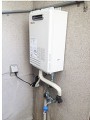 ガス給湯器取替工事 大阪府羽曳野市 GQ-1637WS-set
