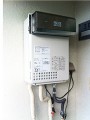 ガス給湯器取替工事 東京都文京区 GQ-1637WS-set