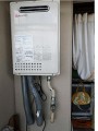 ガス給湯器取替工事 愛知県名古屋市 GQ-2037WS-set