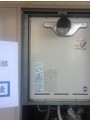ガス給湯器取替工事　三重県桑名市 RUF-A1610SAT-A-set
