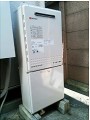 ガス給湯器取替工事　愛知県一宮市 GT-2450SAWXBL-set