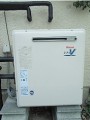 ガス給湯器取替工事　神奈川県秦野市　RFS-A1610SA