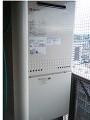 ガス給湯器取替工事 福岡県北九州市 GT-2050SAWXBL-set