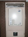 ガス給湯器取替工事 東京都杉並区 RUF-A2400SAB(A)-set