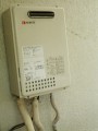 ガス給湯器取替工事 埼玉県朝霞市 GQ-1637WS-set