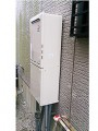 ガス給湯器取替工事　三重県度会郡　RUF-A1610SAW-A-set