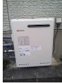 ガス給湯器取替工事　福岡県筑紫野市　GT-2450SARXBL-set