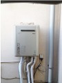 ガス給湯器取替工事 東京都練馬区 RUF-E2004SAW(A)-set
