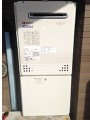 ガス給湯器取替工事　東京都江東区　GT-C2452AWX BL-set