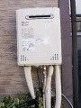 ガス給湯器取替工事　埼玉県戸田市　GT-C2452SAWX BL-set