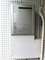 熱源機取替工事 東京都目黒区 RVD-E2401SAW2-1-set