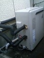 ガス給湯器取替工事 静岡県静岡市 RFS-A2003SA