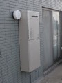 ガス給湯器取替工事 東京都板橋区 RUF-E2401AW(A)