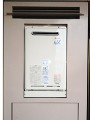 ガス給湯器取替工事　埼玉県川越市　RUJ-V1611W(A)