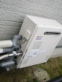 ガス給湯器取替工事　愛知県春日井市　GT-C2452ARX　BL-set