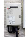 ガス給湯器取替工事　茨城県北相馬郡　GQ-1639WS-set