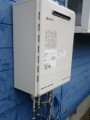 給湯器取替工事　愛知県西尾市　GT-2450SAWXBL