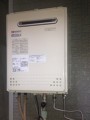 ガス給湯器取替工事　大阪府大阪市　GT-C2452SAWX BL