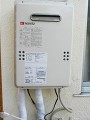 ガス給湯器取替工事　長野県東御市　GQ-1639WS