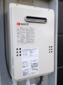 ガス給湯器取替工事　神奈川県川崎市　GQ-1639WS