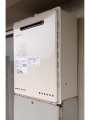 ガス給湯器取替工事 神奈川県横須賀市 GT-2450SAWXBL