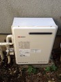 ガス給湯器取替工事 東京都町田市 GT-2450SARXBL