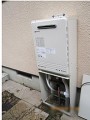 ガス給湯器取替工事　大阪府河内長野市 GT-2450SAWXBL-set