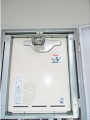 ガス給湯器取替工事 神奈川県横浜市 RUF-A2400SAT-A-set