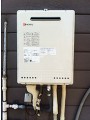 ガス給湯器取替工事 東京都北区 GT-2450SAWXBL-set