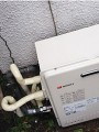 ガス給湯器取替工事 奈良県橿原市 GT-2450SARXBL-set
