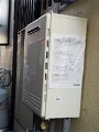 ガス給湯器取替工事　京都府南丹市　GT-2050SAWXBL-set