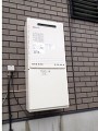 ガス給湯器取替工事　神奈川県大和市　GT-2450SAWXBL-set